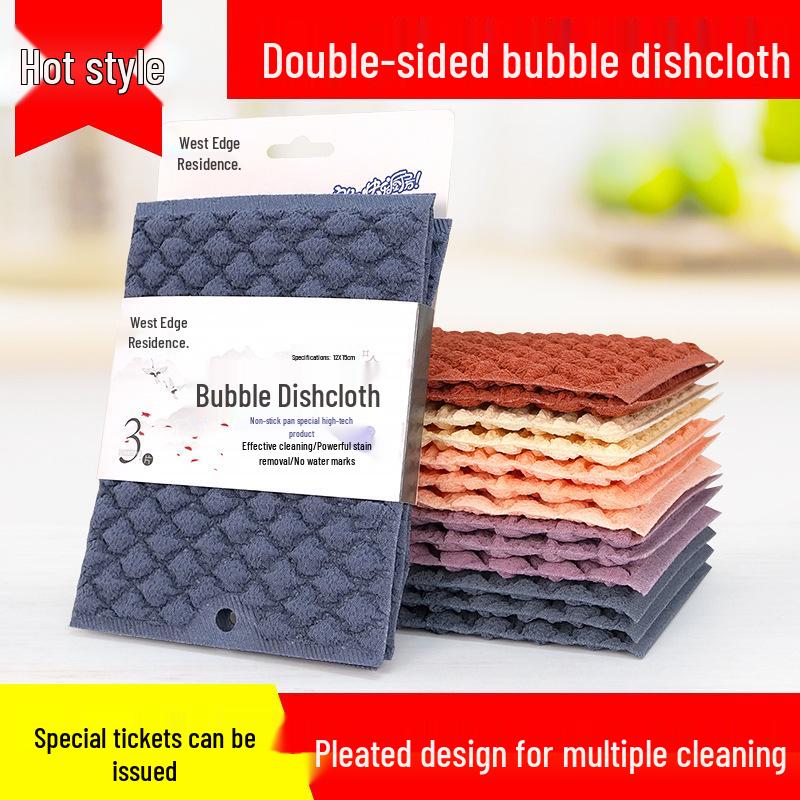 Double-Sided Bubble Grid Dishcloth - Korean Moonlight Cleaning Sponge