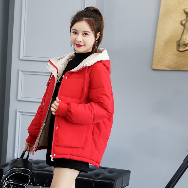 Women's Cotton Hooded Jacket - Short, Loose, Korean Style, 2024 Autumn/Winter, Thickened Down Cotton Outerwear.