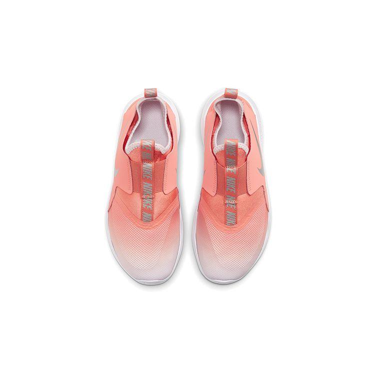 Nike Flex Runner GS Crimson Bliss Metallic Platinum Kids Sneakers Orange Light-Violet Photon-Dust AT4662-608