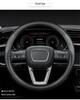 Premium Genuine Leather Steering Wheel Cover for BAIC BJ20, BJ30, BJ40, F40, BJ80