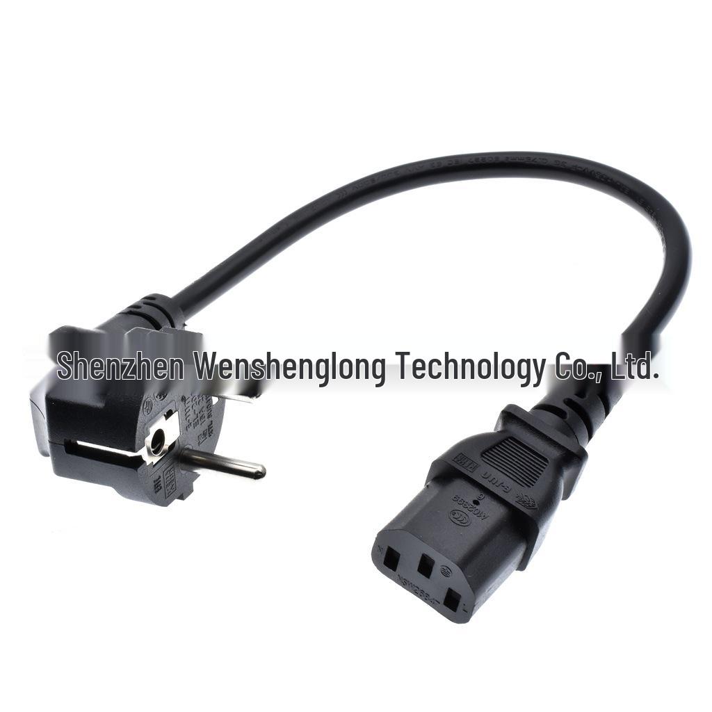 European/German Standard to C13 Clover-Shaped Power Cord for Monitors & Rice Cookers, 0.3m