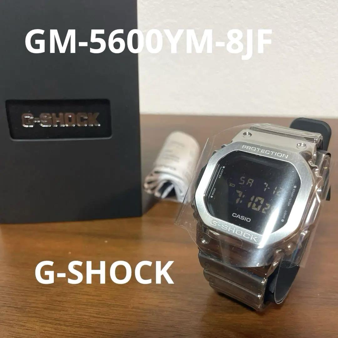 

[USED] Casio G-Shock GM-5600YM-8JF watch