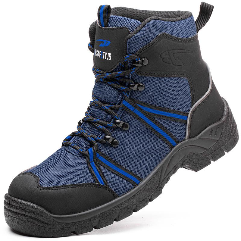 New high-top labor insurance shoes, anti-smashing and anti-piercing men's comfortable, non-slip and wear-resistant safety shoes, work protective shoes