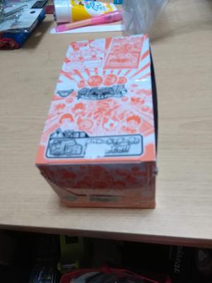 Bandai Yokai Watch Yokai-Medaille U Stufe 4 Dies ist eine Meriken 12-teilige BOX ~ Hallo Yokai ~