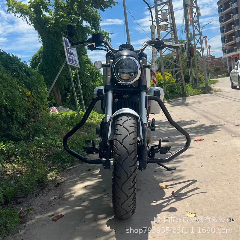 Qianjiang Flash 300S Anti-Fall Guard Bar for Harley Modification