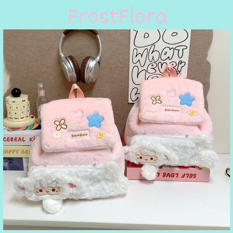 Cartoon Cute Pink Sheep Plush Backpack Large Capacity Soft Design Girls Teen