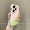 Applicable to huawei pura mobile phone case advanced sense creative fashion purapro simple dopamine gradual change
