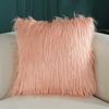 Autumn Winter Soft Plush Pillow Cover Sofa Backrest Home Office Faux Wool Cushion Cover Fashion Candy Color Pillow Cases 45x45CM