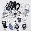 AAAMP1 Leather Car Logo Keychain Keyring Pendant Gifts Key Ring For Ranger Focus Kuga Mustang Mondeo Fusion Esco Auto Accessories