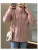 Women's Sherpa Fleece Cardigan Jacket - 2024 Spring/Autumn Collection, Thickened Inner Layer