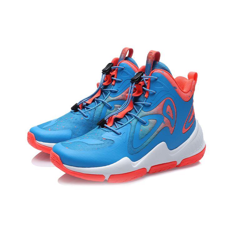LiNing High-Top Basketball Shoes Kids Sneakers Blue Red YKBR064-13