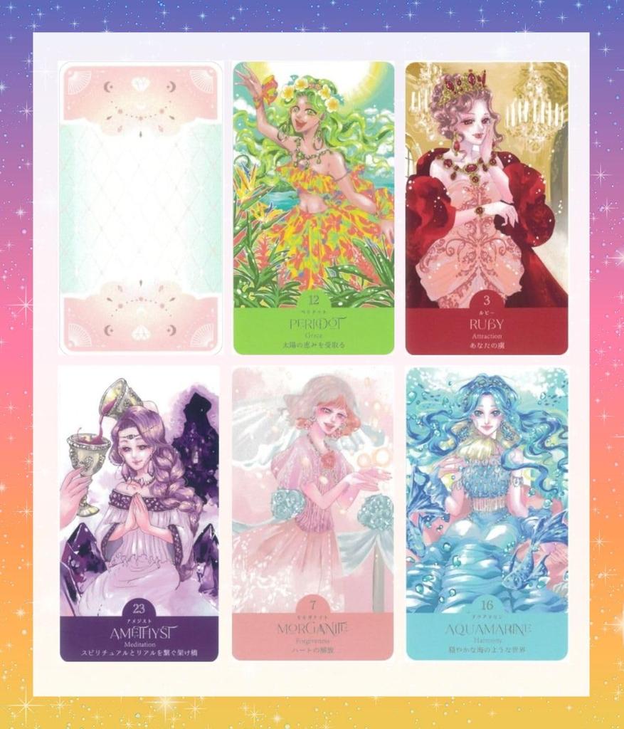 Gemstone Goddess Oracle Cards with Japanese Instructions Oracle Tarot Cards Fortune Telling [Japanese] [Authentic]