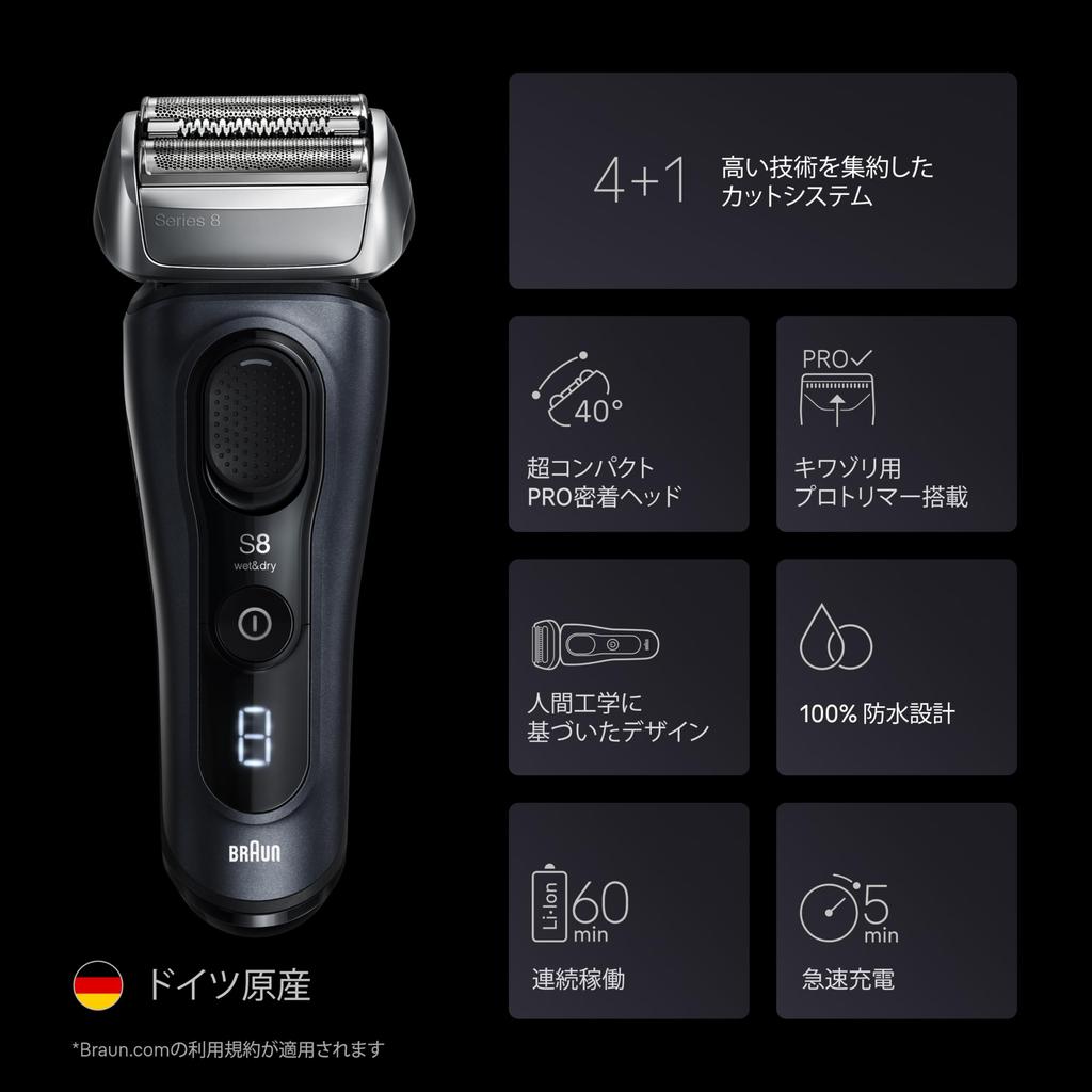 Braun Series 8 Electric Shaver 8603sE Cordless Waterproof 4+1 Cutting System Precision Trimmer Sonic Vibration Technology Zero Beard Up to 5 Years