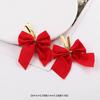 Christmas Day Decorative Bow Tied Silk Bell Gift Box Christmas Tree Pendant DIY Jewelry Accessories