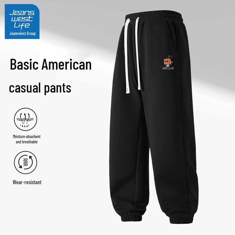 

JEANSWEST LIFE Men s Loose Fit Cartoon Print Sweatpants 3XL