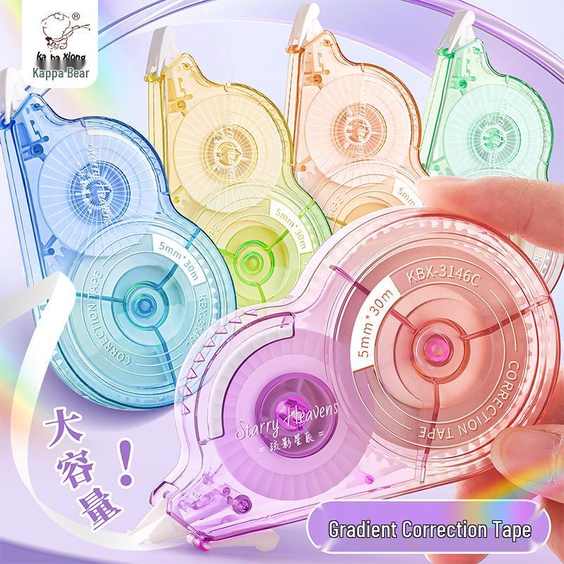 

Kaba Bear Large Capacity Gradient Series 150m Student Correction Tape with Flip Cover