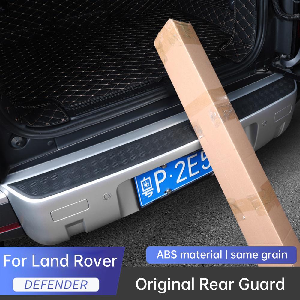 For Land Rover New Defender 90 110 2020-2025 ABS Car Outer Rear Guard Anti-scratch Plate Car Trunk Protection Tailgate Pedal jvhn2