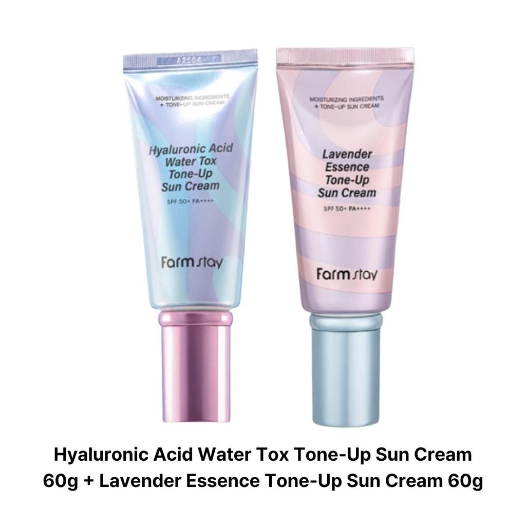 [Farmstay] Lavender Essence Tone-Up Sun Cream  60g