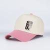 """Niemals aufgeben" Aufdruck Zweifarbig Baseballkappe Verstellbar Unisex Baumwolle Motivierend Sonnenhut"""