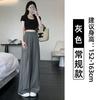 Ice Silk Cotton and Linen Leggings Women's Summer Thin + Wrinkled Casual Pants Straight High Waist Drape Breathable Wide-leg Pants
