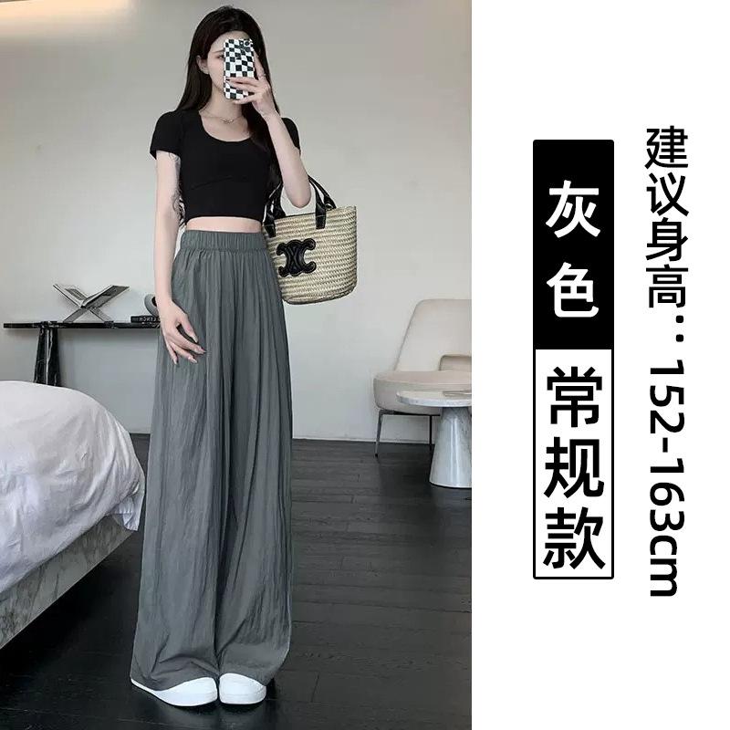 Ice silk cotton and linen leggings women's summer thin + wrinkled casual pants straight high waist drape breathable wide-leg pants