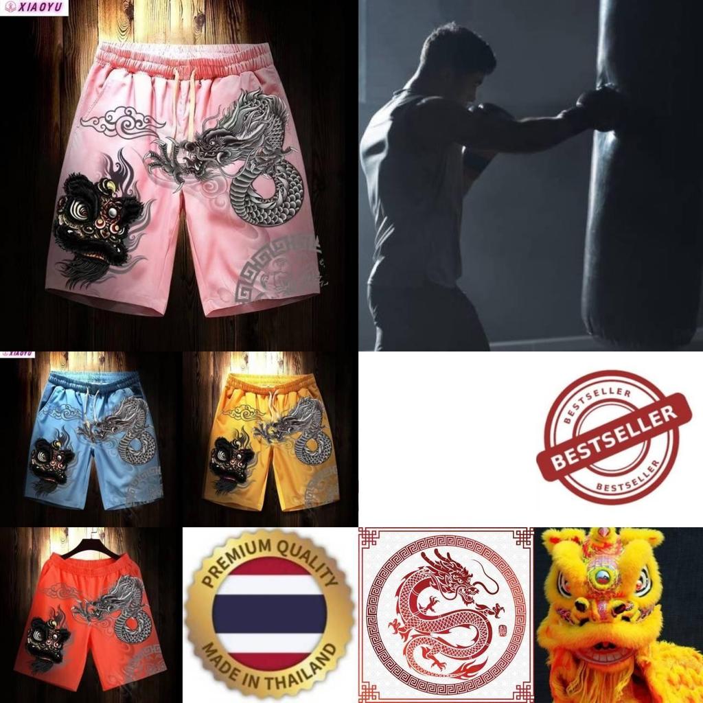 Lion Dragon Chinese Muay Thai Kickboxing Boxing Training Print Shorts Martial Art Boxer Unisex Men Women Kid Pants Fighting Fitness Gym Sport Workout