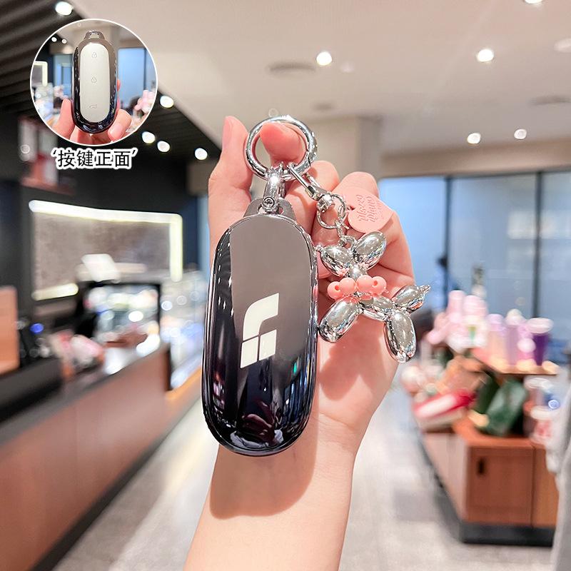 Suitable for Ideal L9 Key Cover L8 Car L7 Ideal Simple Men's Keychain Case 2023 New Interior Products