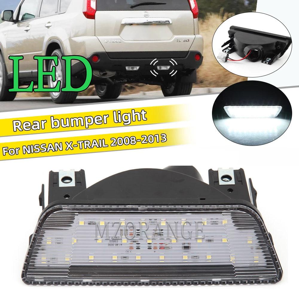 LED Tail Brake Signal Right Rear Bumper Light Stop Lamp For Nissan X-Trail 2008 2009 2010 2011 2012 2013 Car Accessories Right