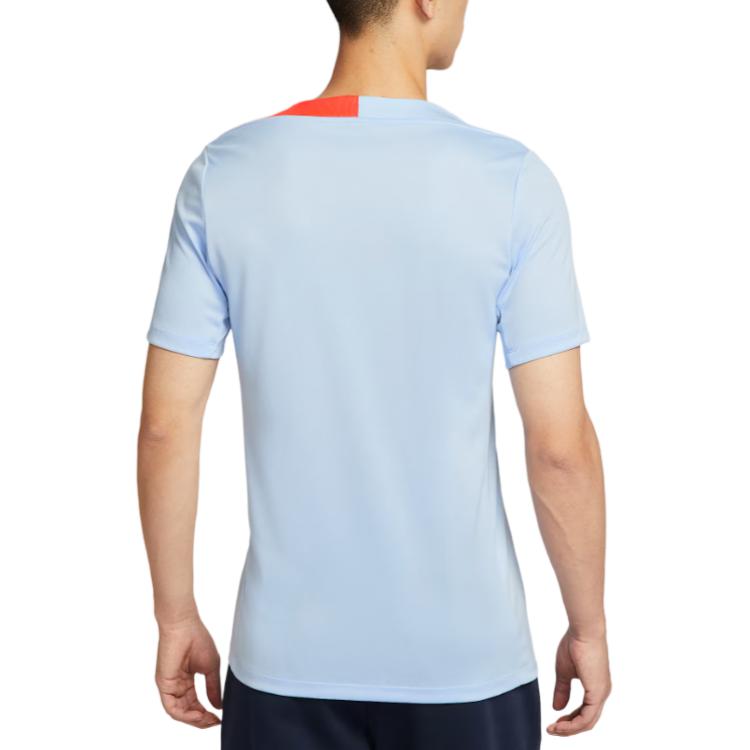 Nike Dri Fit SS25 Soccer Jersey Men's HV6401-425