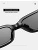 2020 Trendy European & American Square Frame Sunglasses for Women - Fashion Personality Style 95004