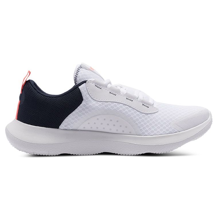 Under Armour Men's Victory Low-Top White 3023639-100