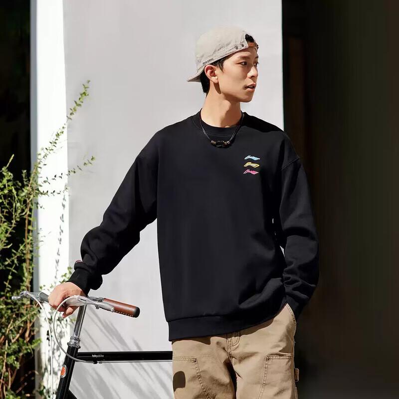 Li-Ning Men's Fleece Lined Warm Sweatshirt