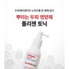 DR.FORHAIR Folligen Tonic