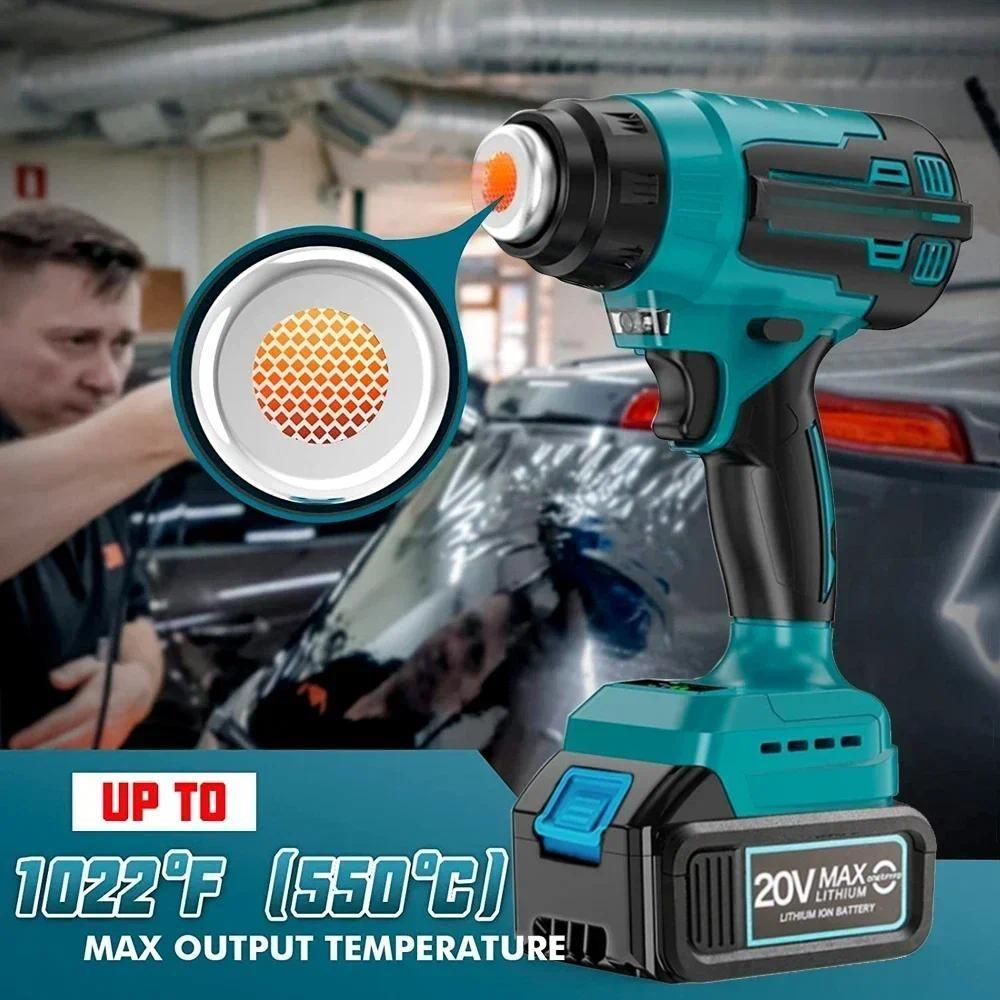 300W Cordless Handheld Hot Air Gun Machine Lithium Rechargeable Heating Equipment Portable Car Film Baking Gun