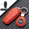 23 BYD Tang Key Case: Compatible with Tang DMI, DMP Champion Edition - Simple Car Key Shell and Buckle.