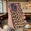 Vintage Beige Leopard Print Fur Hard Phone Case for Xiaomi Redmi Note 15 14 13 12 11 Pro Plus Shockproof Protective Cover