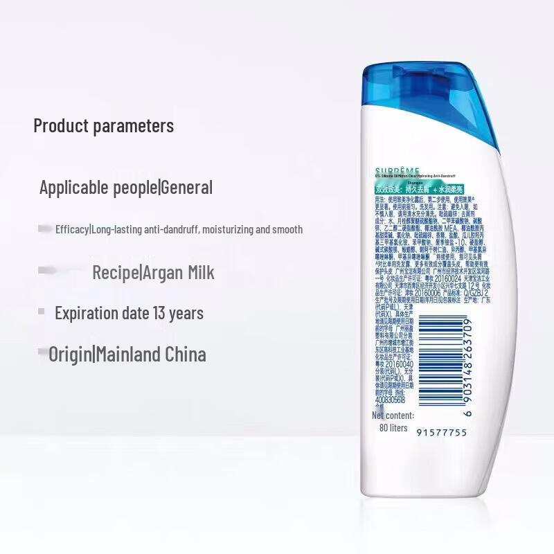 Head & Shoulders Travel Wash & Care Set