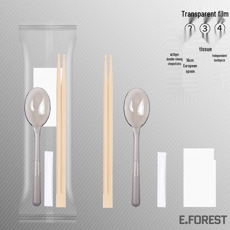ZISIZ Bamboo Disposable Tableware Set