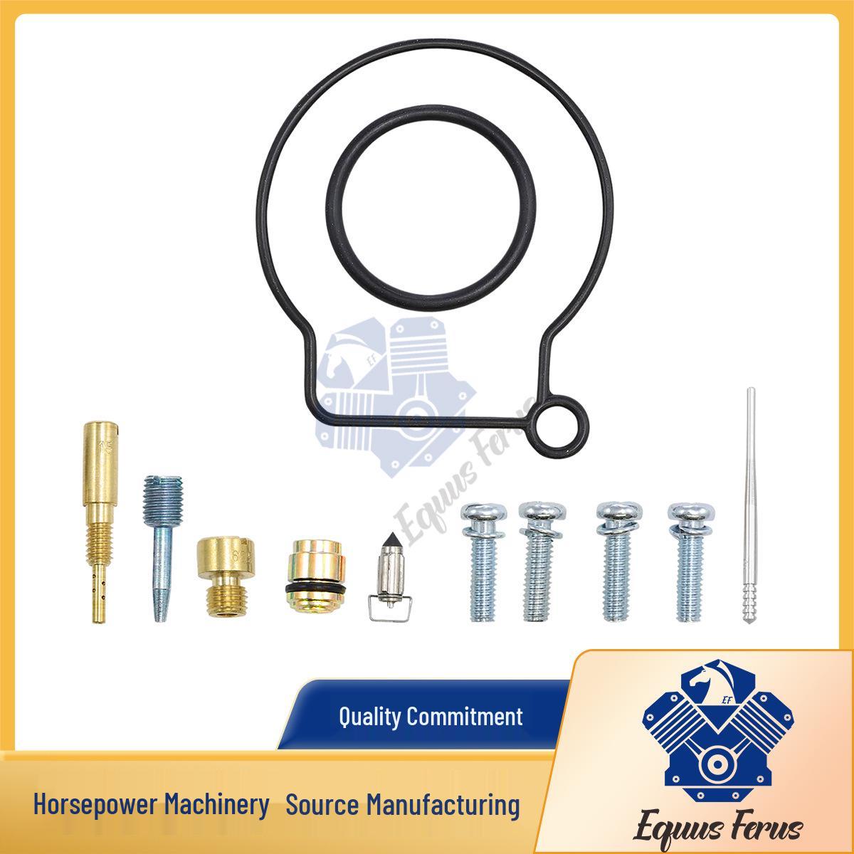 Yamaha YFZ50 Carburetor Repair Kit 138761 (Part No. 26-10156) 00