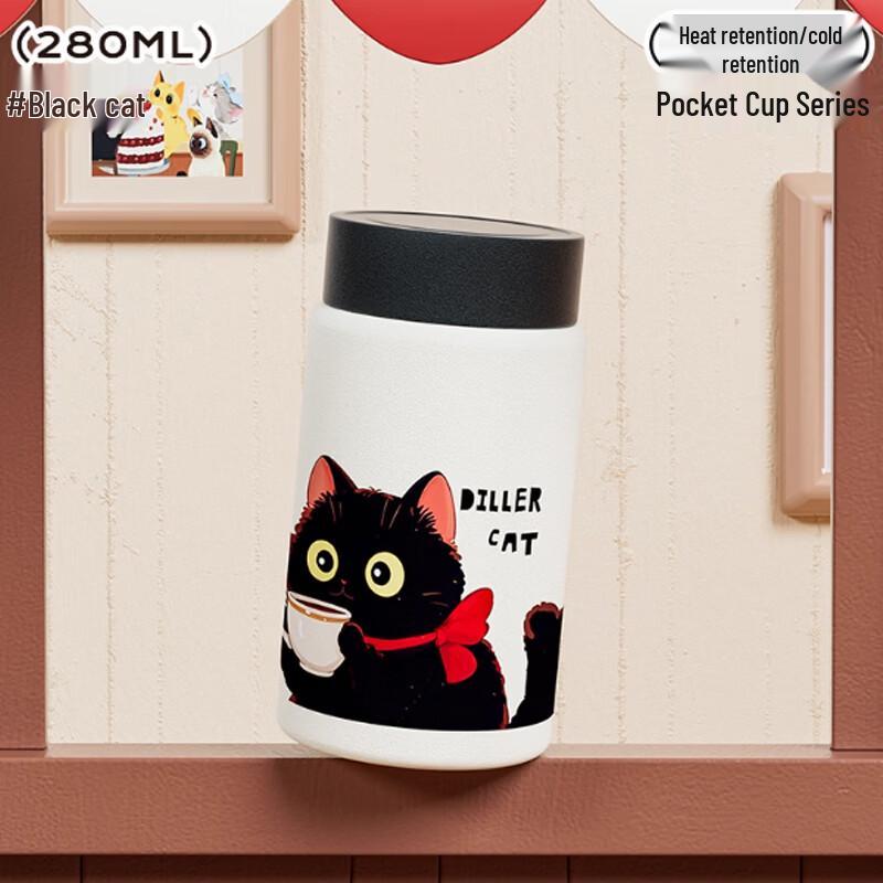 Dilebell Mini Portable Insulated Cup