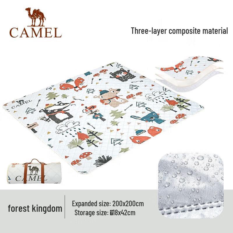 

CAMEL Thickened Outdoor Picnic Mat 200x200 cm