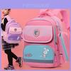 Entzückender wasserdichter Oxford-Stoff-Schulrucksack für Kinder der 3.-4. Klasse, Jungen und Mädchen