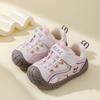 2026 Spring Casual Soft Sole Non-Slip Shoes for Kids - Boys & Girls