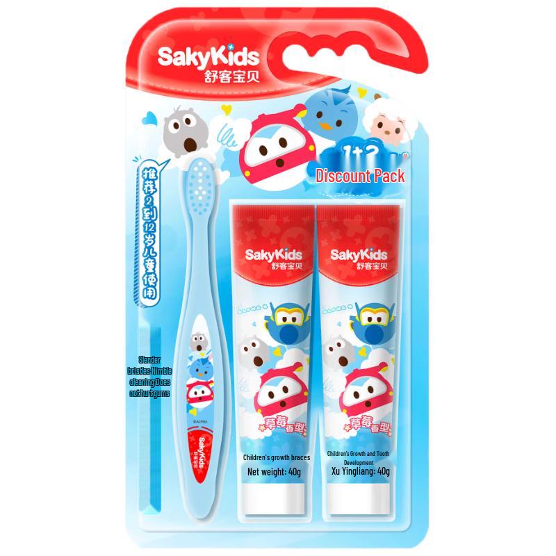 Shuke Baby Oral Care Set