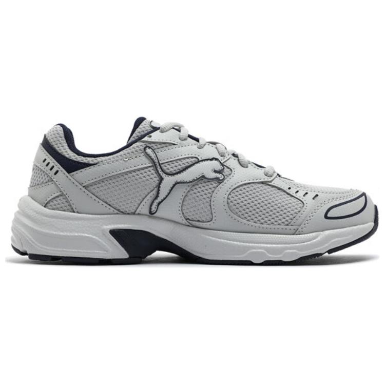 Puma Axis Comfortable Versatile Low-Top Dad Shoes Unisex Sneakers Light-Gray 368465-19