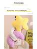 Star Moon Plush Cushion for Girls' Bedding & Toys