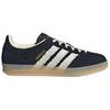 Adidas Gazelle Indoor Dungi Volanate - Negru Crem Gum Adidași de Damă Negru-Intens Crem-Alb JS1412