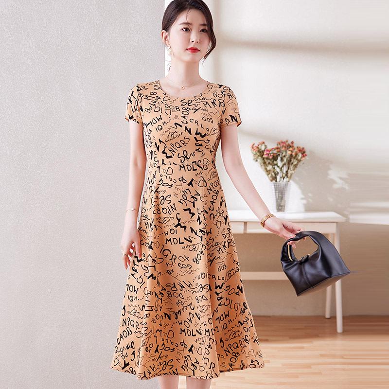 Vestido Floral de Verano Talla Grande - Manga Corta, Cintura Definida, Estilo Delgado