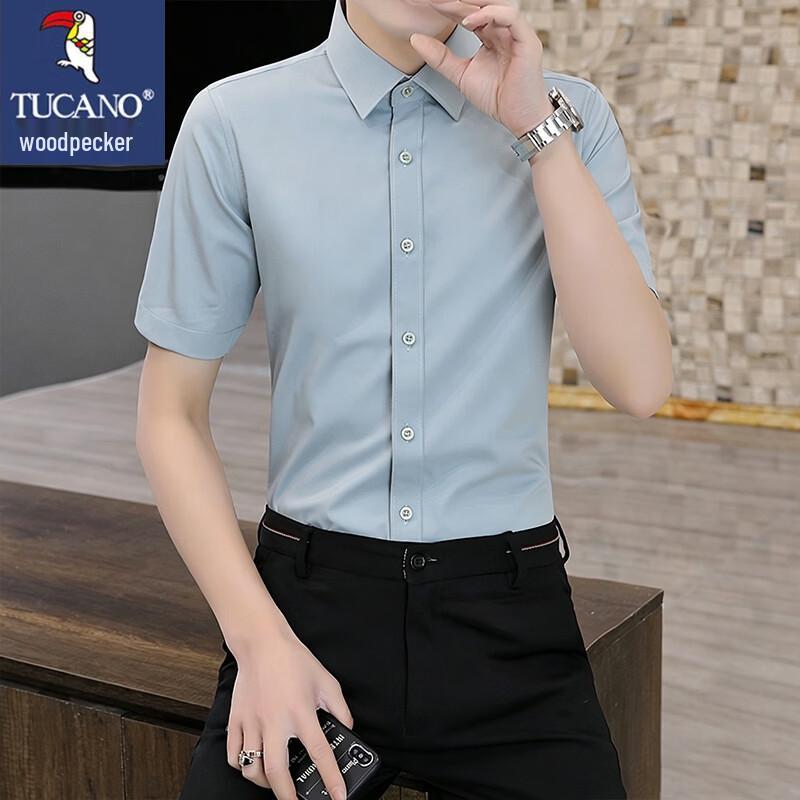 Tucano Men's Ice Silk Short-Sleeve Business Shirt