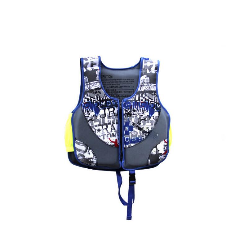 Kids Learn-to-Swim Buoyancy Vest